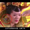 word表格上面空行