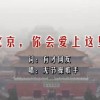 2024澳门码表图片